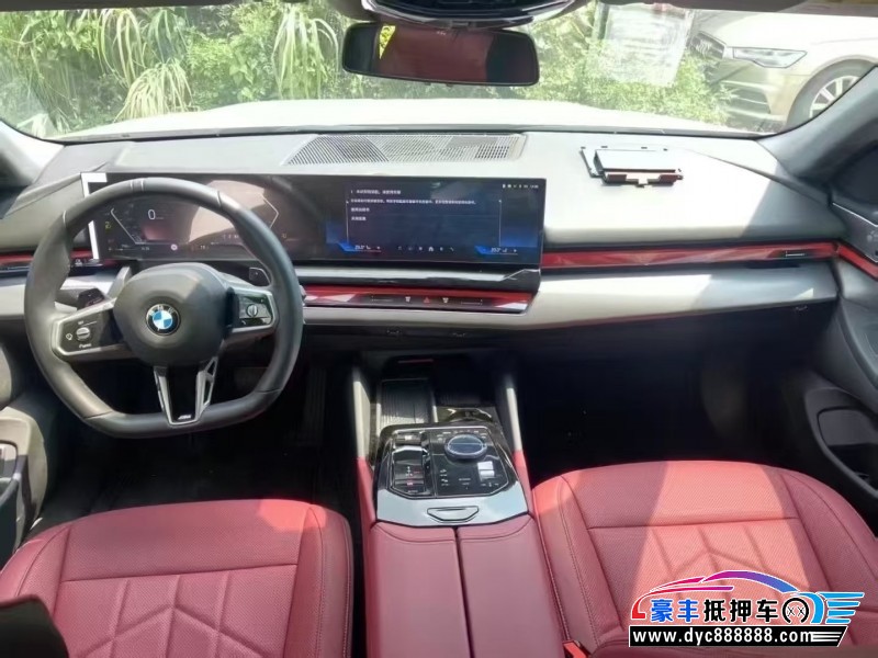 24年宝马5系轿车抵押车出售