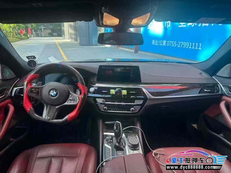 20年宝马5系轿车抵押车出售