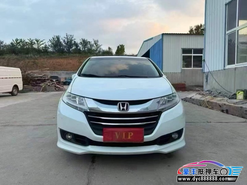 15年本田奥德赛轿车抵押车出售