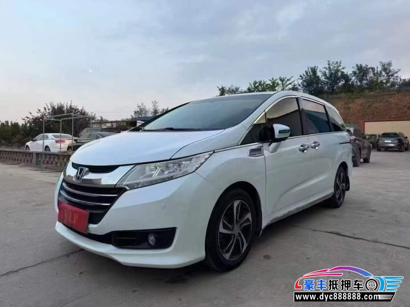 15年本田奥德赛轿车抵押车出售