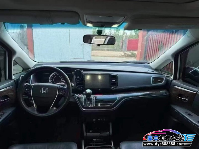 15年本田奥德赛轿车抵押车出售