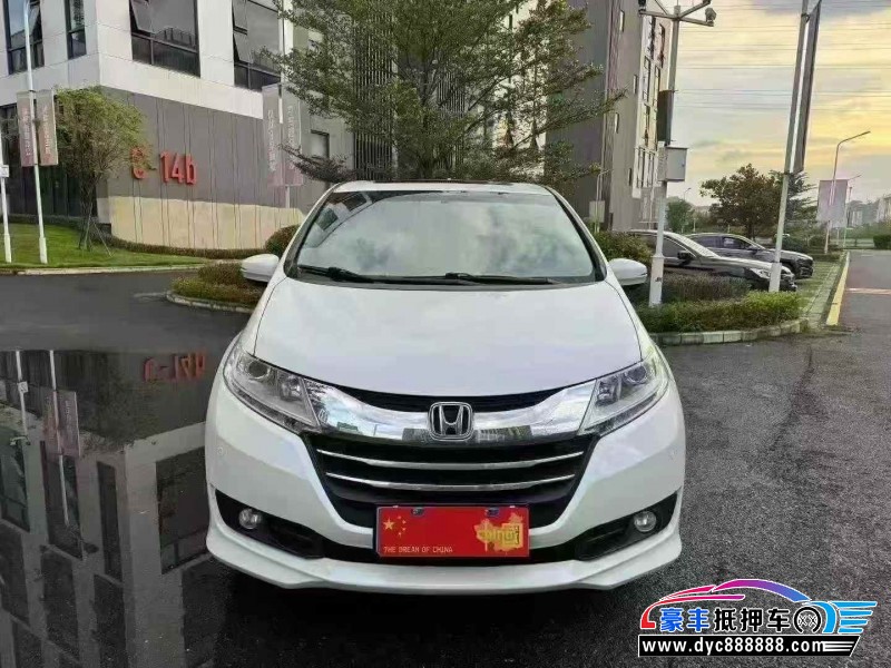 16年本田奥德赛轿车抵押车出售