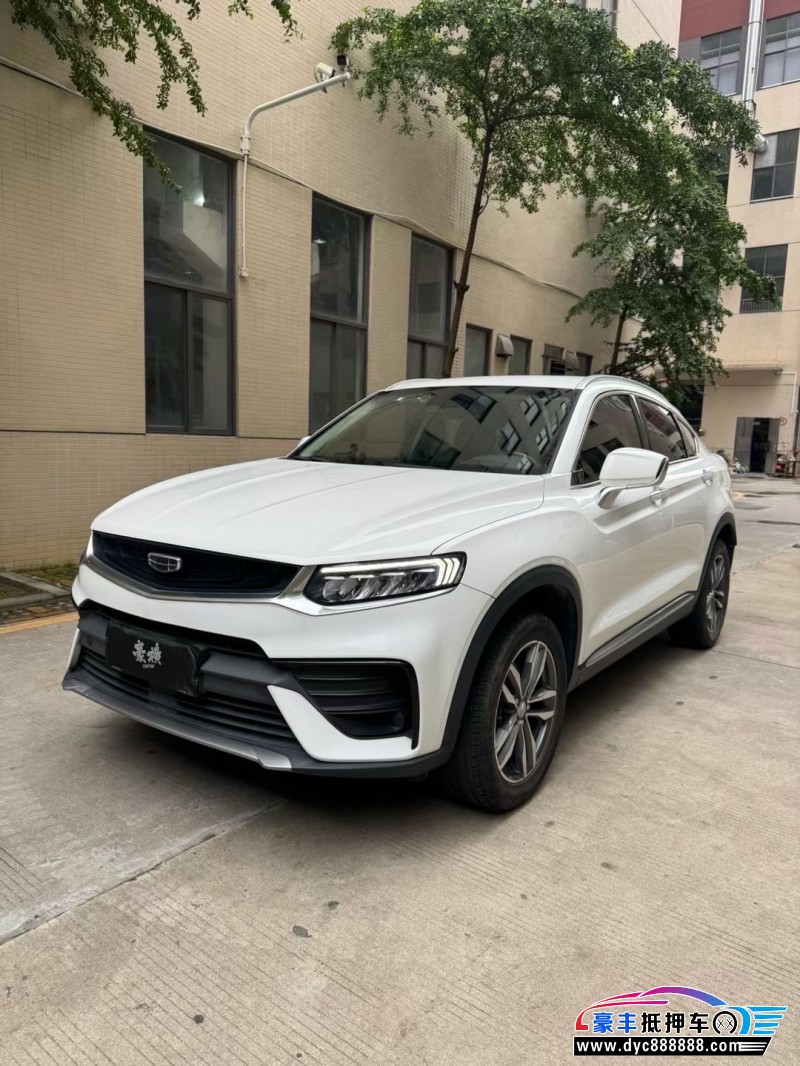 20年吉利吉利星越轿车抵押车出售