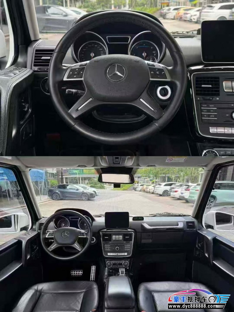 18年奔驰G轿车抵押车出售