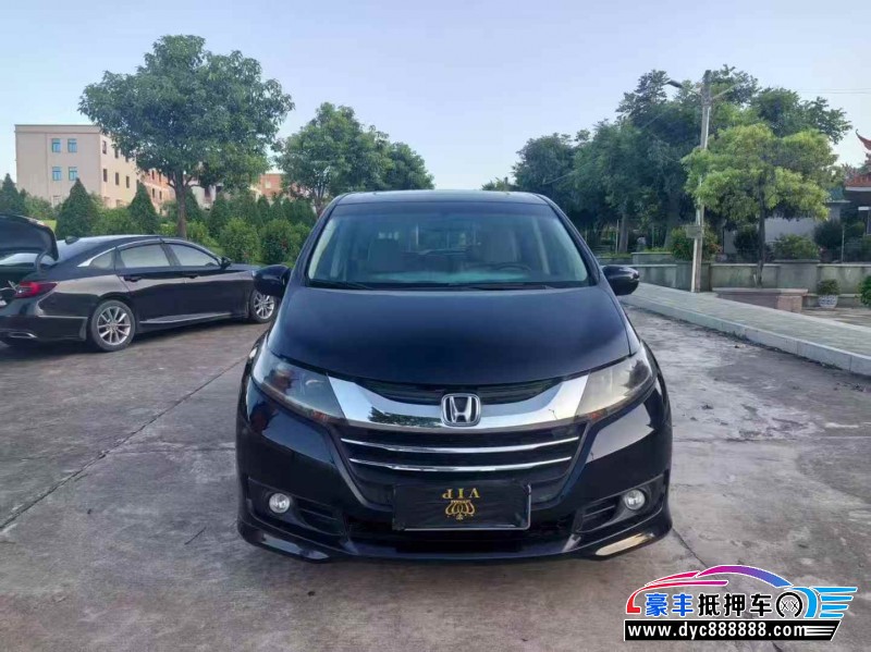 17年本田奥德赛轿车抵押车出售