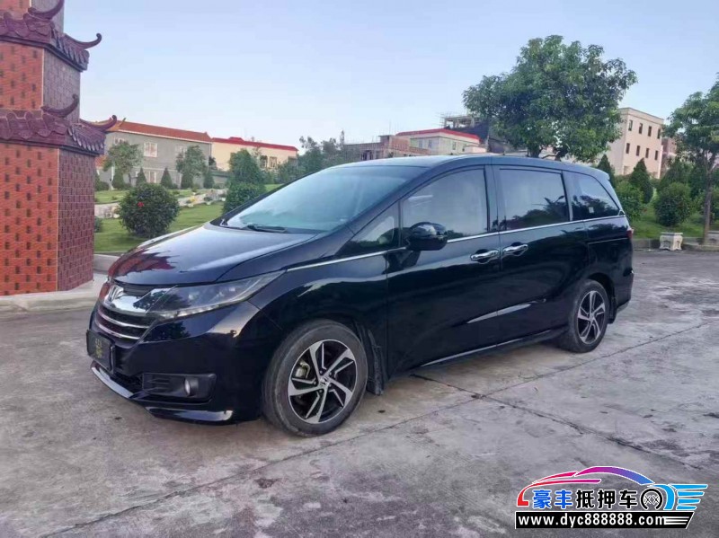 17年本田奥德赛轿车抵押车出售