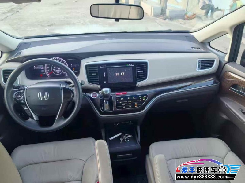 17年本田奥德赛轿车抵押车出售