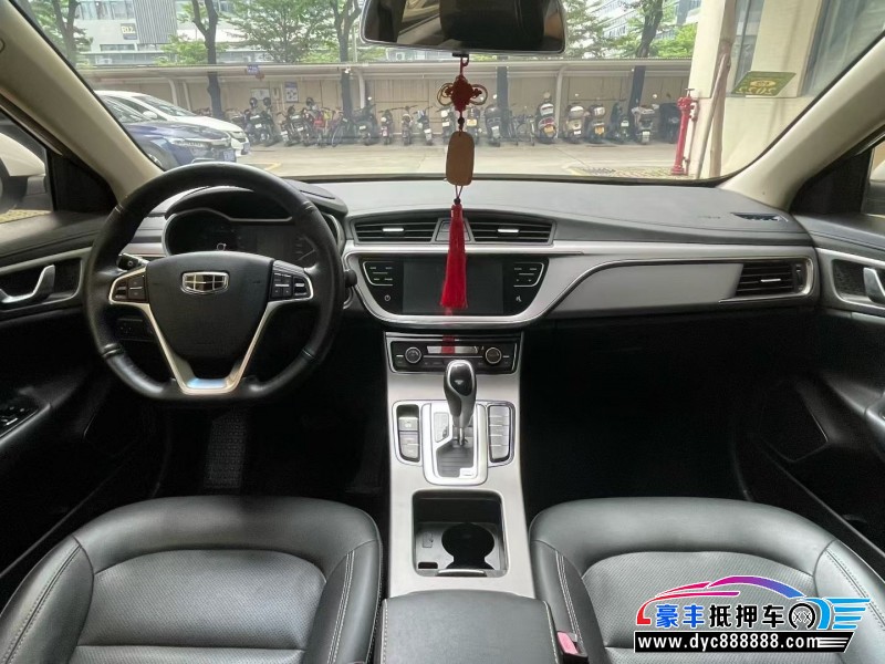 18年吉利帝豪GL轿车抵押车出售