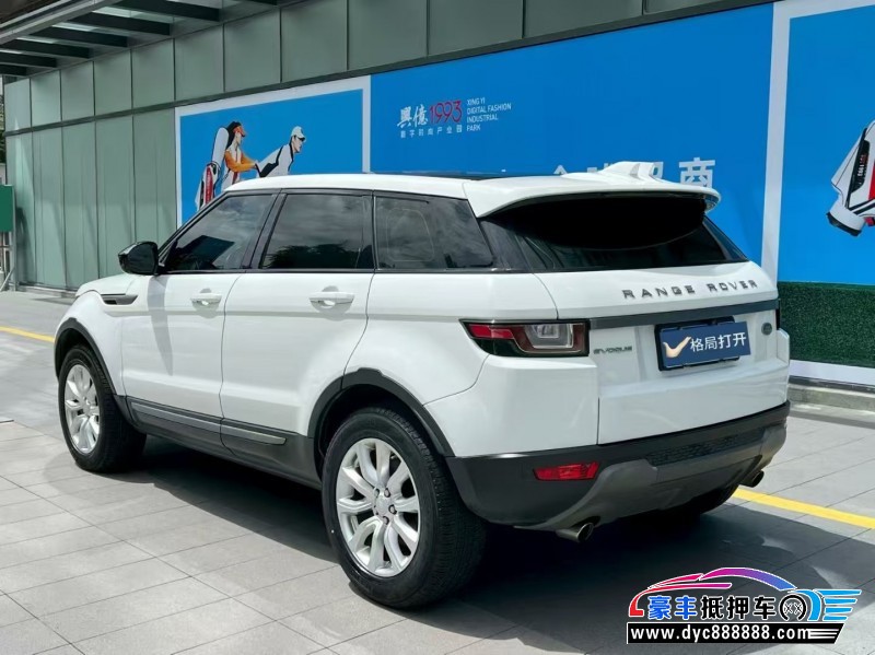 18年路虎揽胜极光轿车抵押车出售