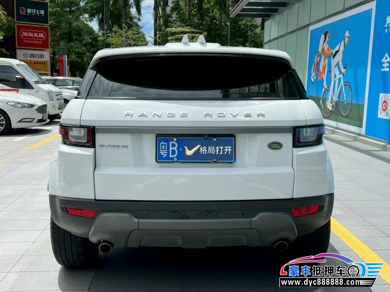 18年路虎揽胜极光轿车抵押车出售