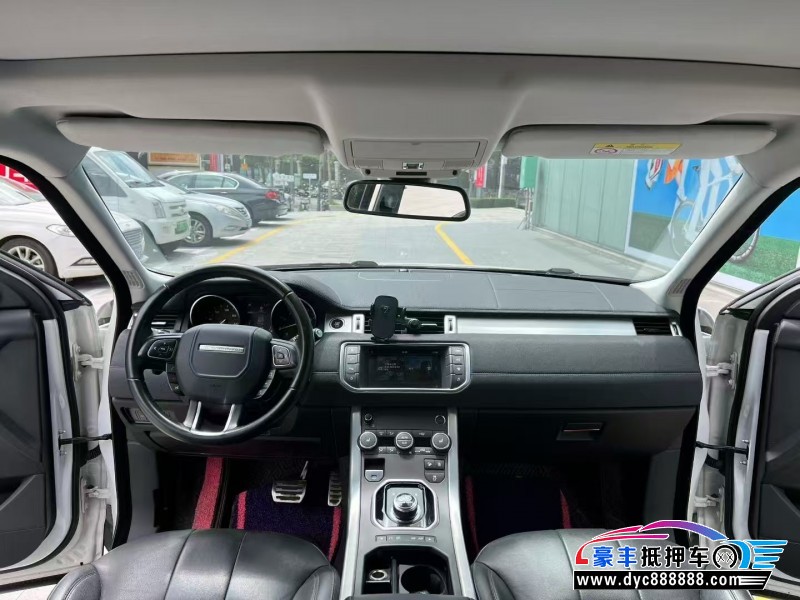 18年路虎揽胜极光轿车抵押车出售
