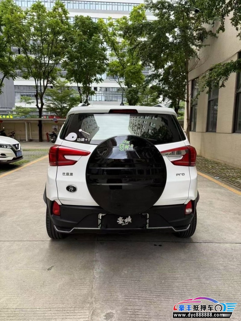 23年比亚迪元轿车抵押车出售