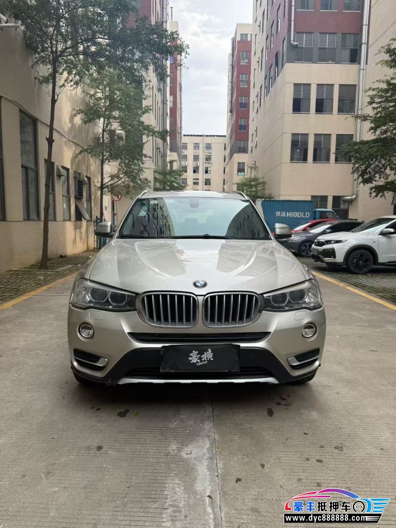 14年宝马X3轿车抵押车出售