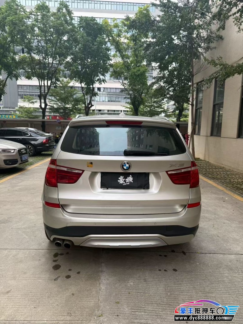 14年宝马X3轿车抵押车出售