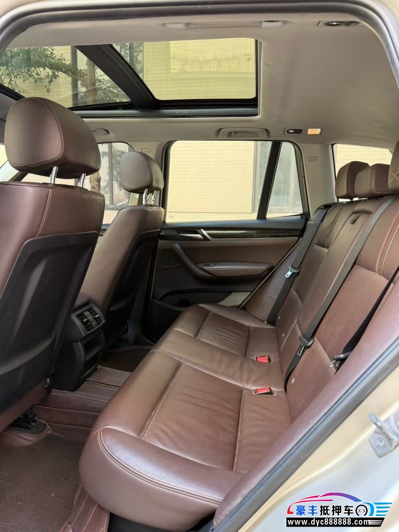 14年宝马X3轿车抵押车出售