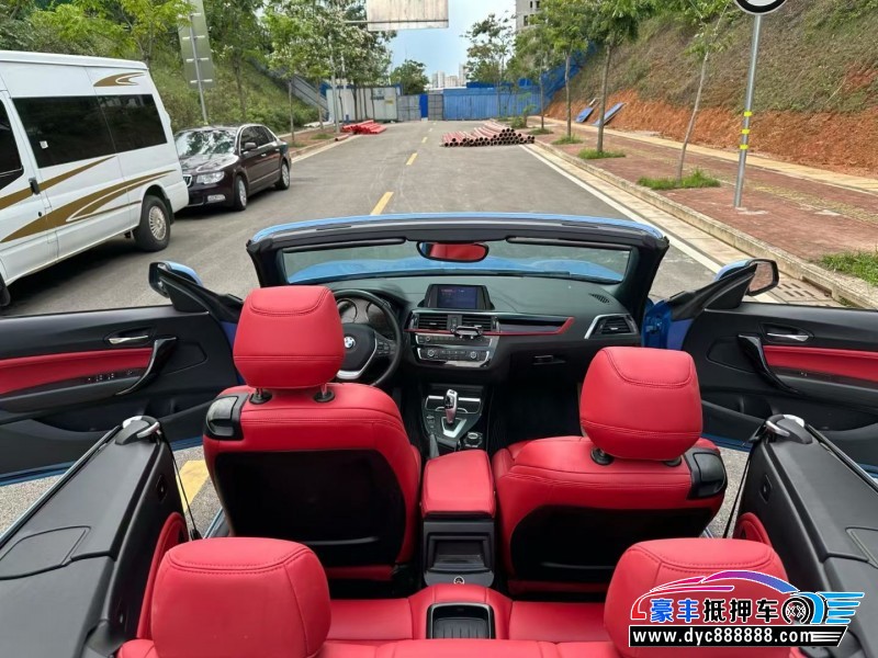 19年宝马2系轿车抵押车出售