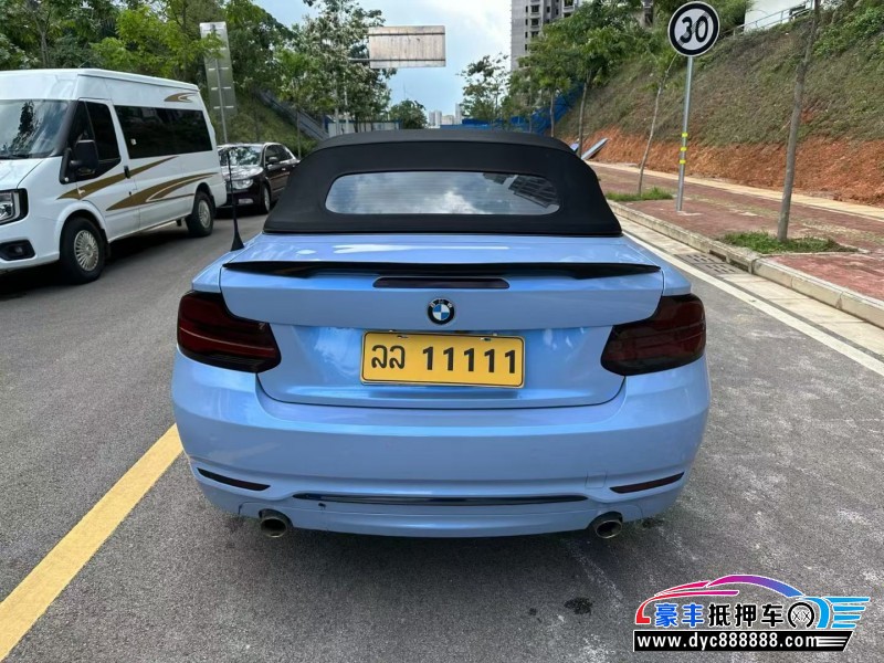 19年宝马2系轿车抵押车出售