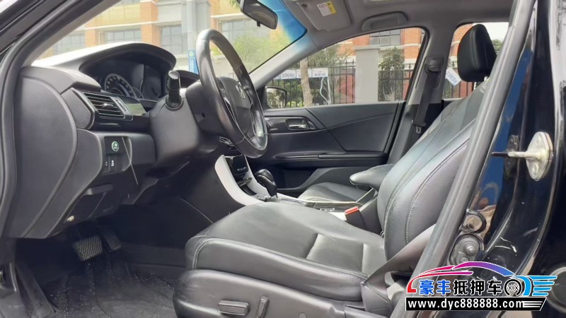 17年本田雅阁轿车抵押车出售