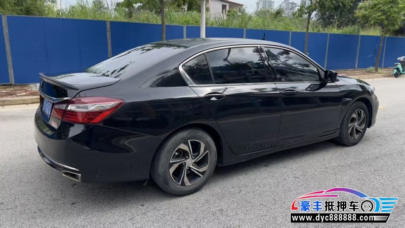 17年本田雅阁轿车抵押车出售