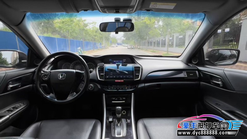 17年本田雅阁轿车抵押车出售