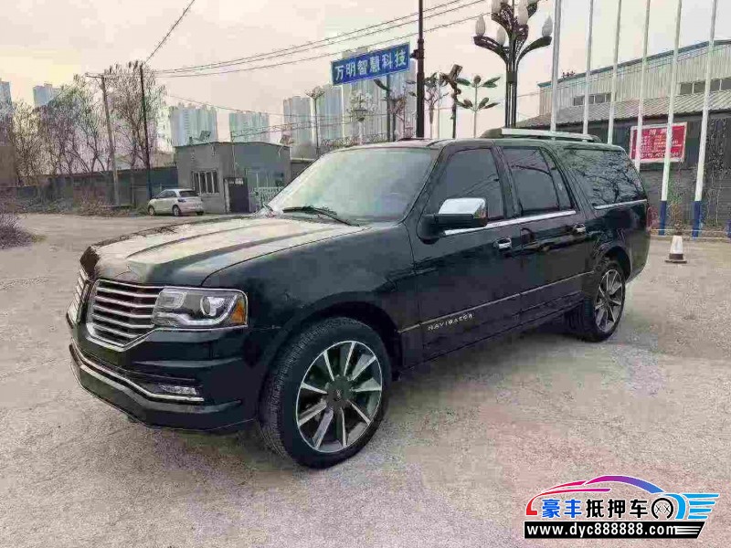 18年林肯领航员轿车抵押车出售