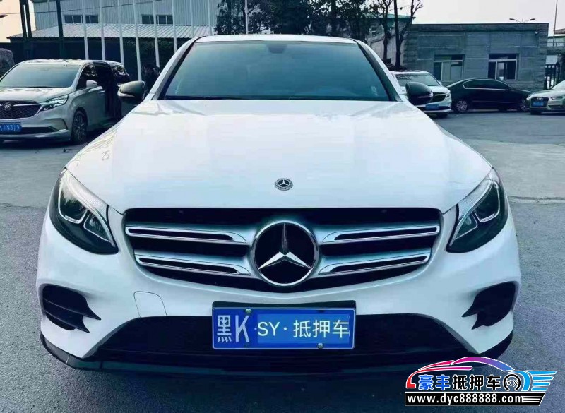 18年奔驰GLC轿车抵押车出售