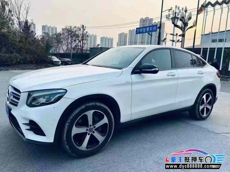 18年奔驰GLC轿车抵押车出售