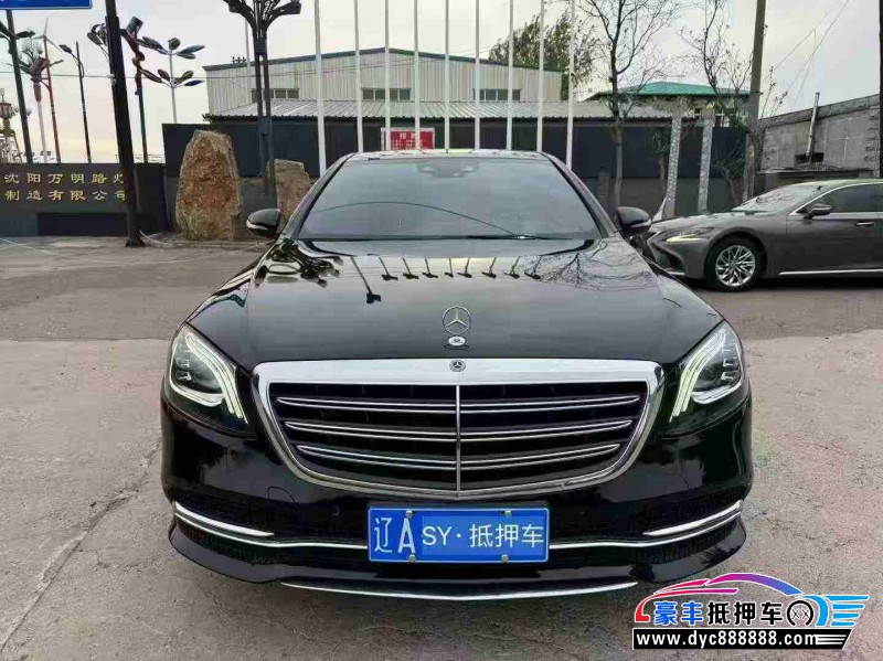 20年奔驰S轿车抵押车出售