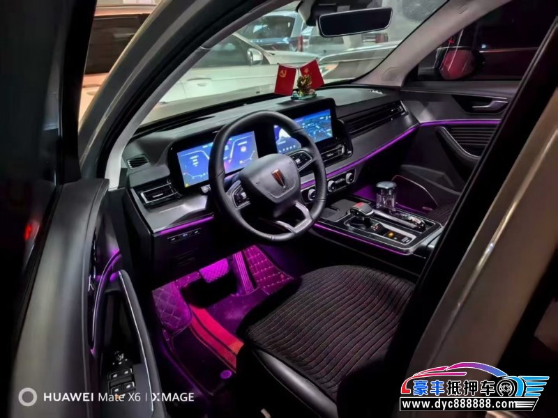 24年红旗HS5SUV抵押车出售