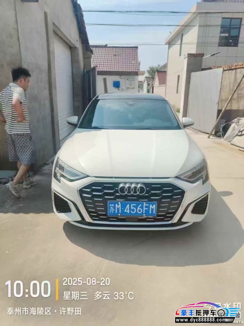 24年奥迪A3轿车抵押车出售