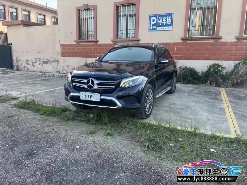 16年奔驰GLCSUV抵押车出售