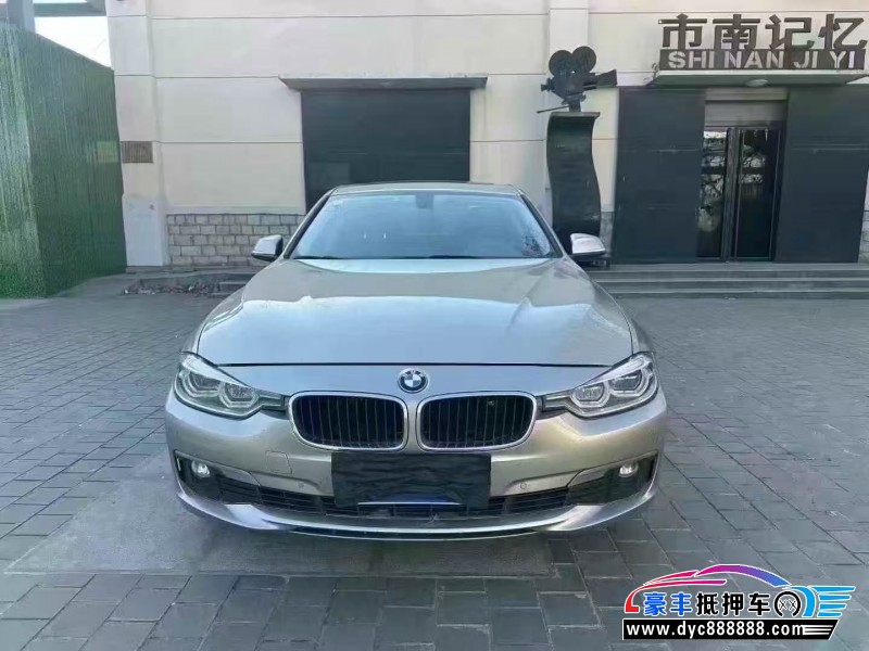 19年宝马3系轿车抵押车出售