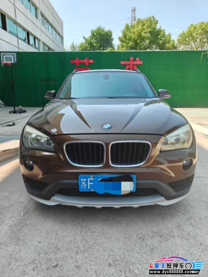 14年宝马X1轿车抵押车出售