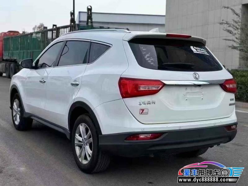 20年东风风光580轿车抵押车出售