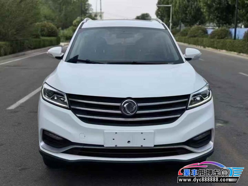 20年东风风光580轿车抵押车出售