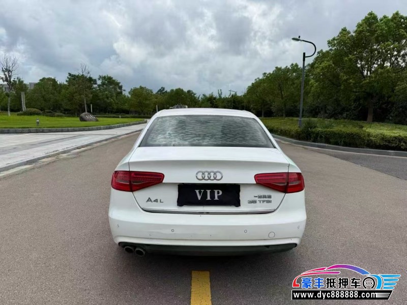16年奥迪A4L轿车抵押车出售