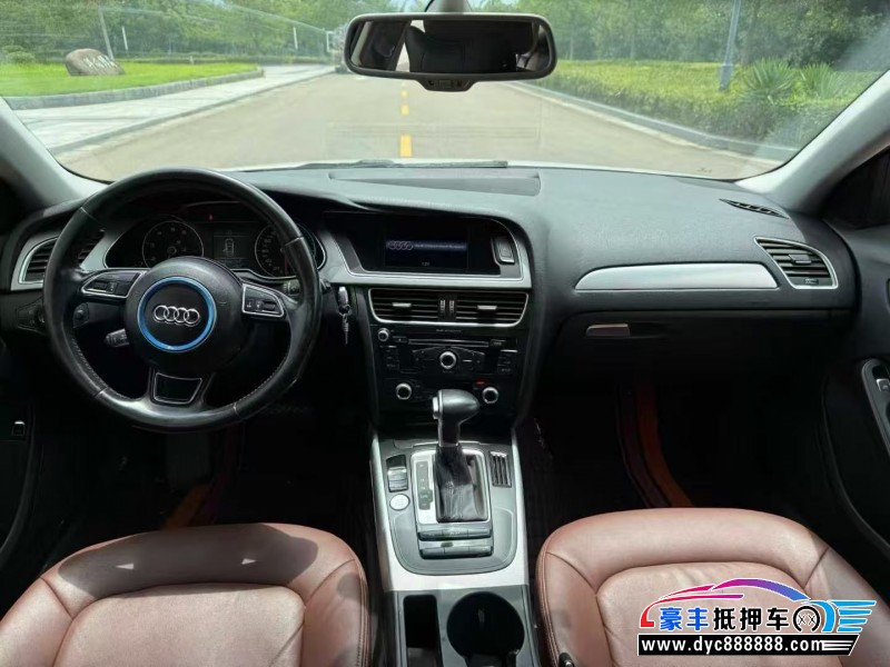 16年奥迪A4L轿车抵押车出售