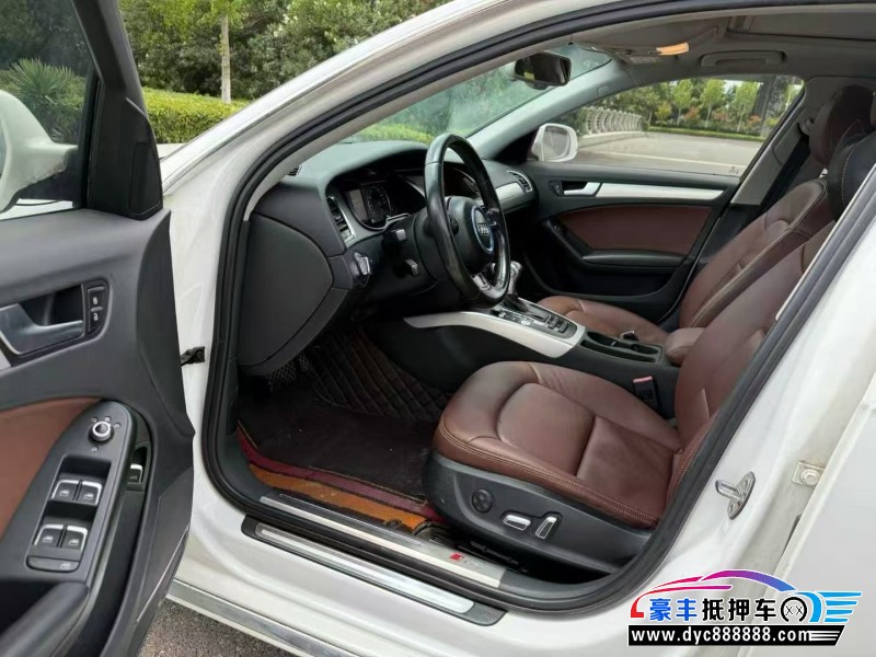 16年奥迪A4L轿车抵押车出售