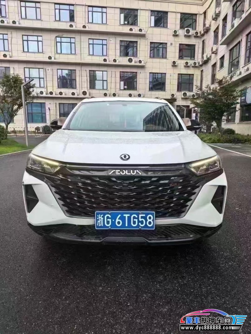 23年东风风神AX7轿车抵押车出售