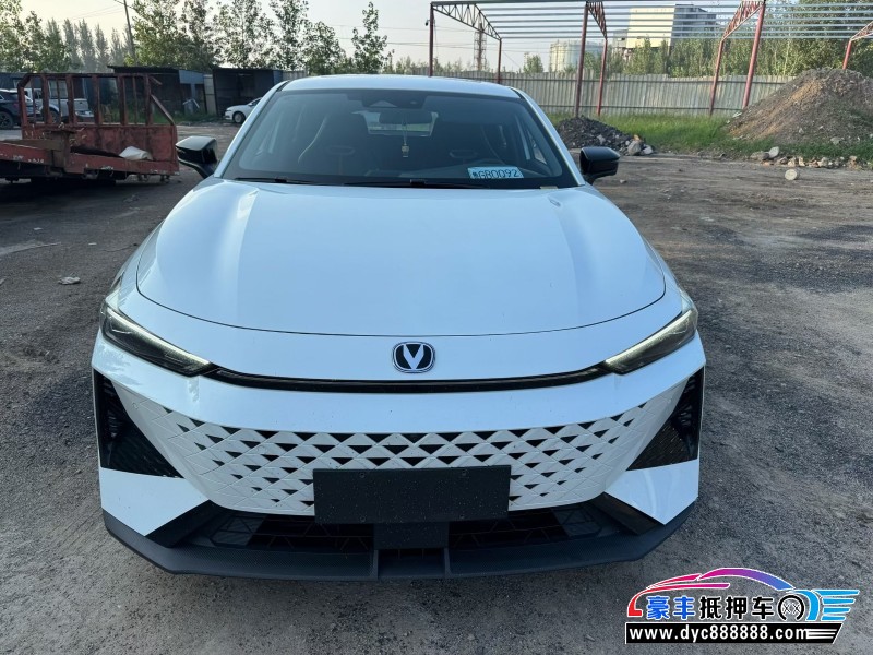 25年长安长安UNI轿车抵押车出售