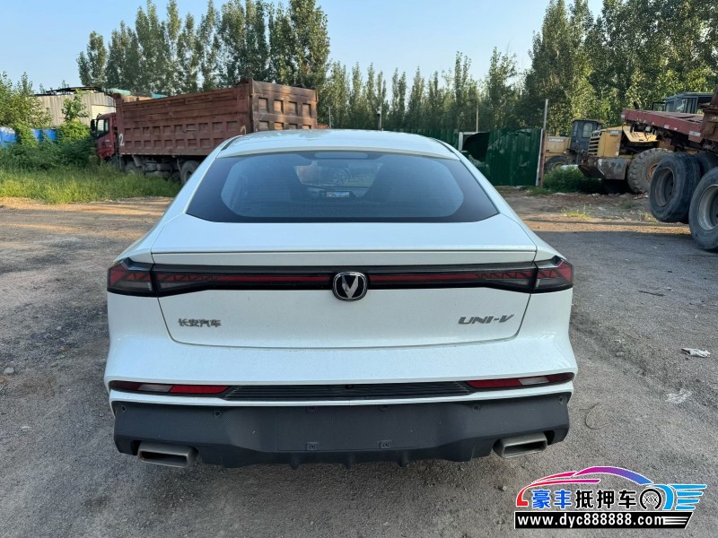 25年长安长安UNI轿车抵押车出售