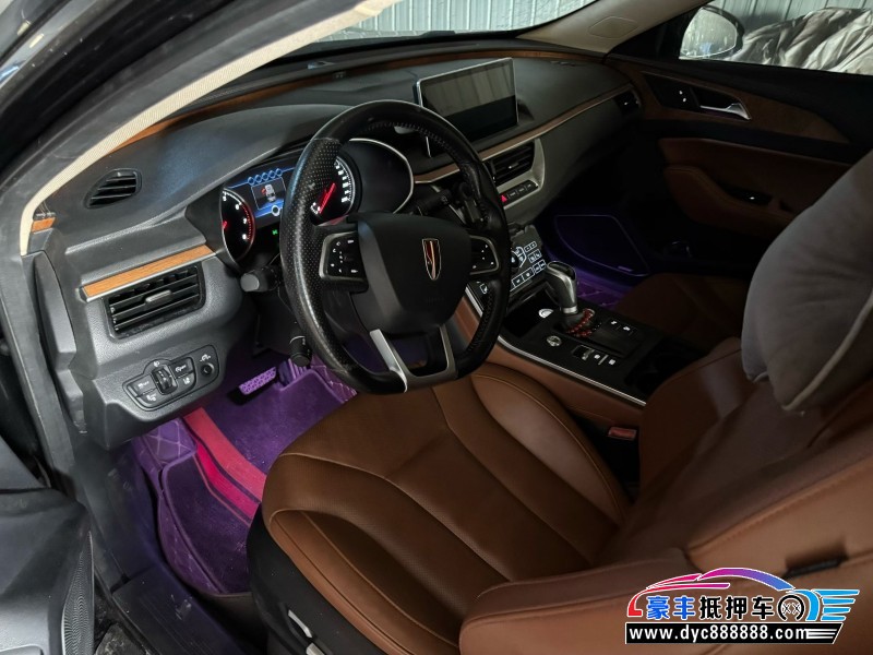 19年红旗H5轿车抵押车出售