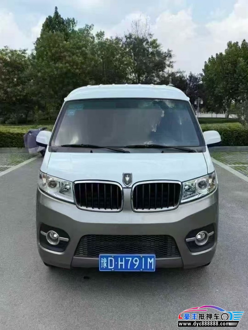 21年金杯海狮轿车抵押车出售