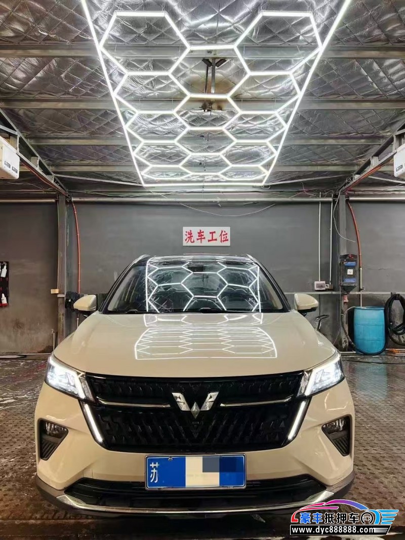 22年五菱星辰轿车抵押车出售