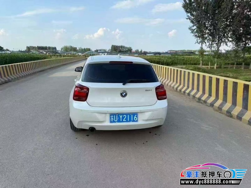 15年宝马1系轿车抵押车出售