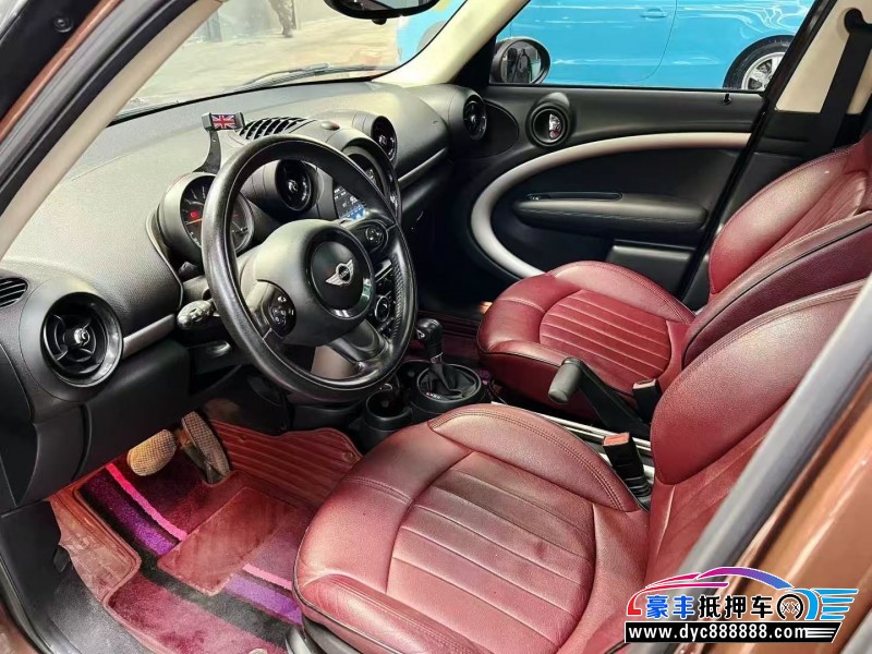 15年宝马MINI轿车抵押车出售