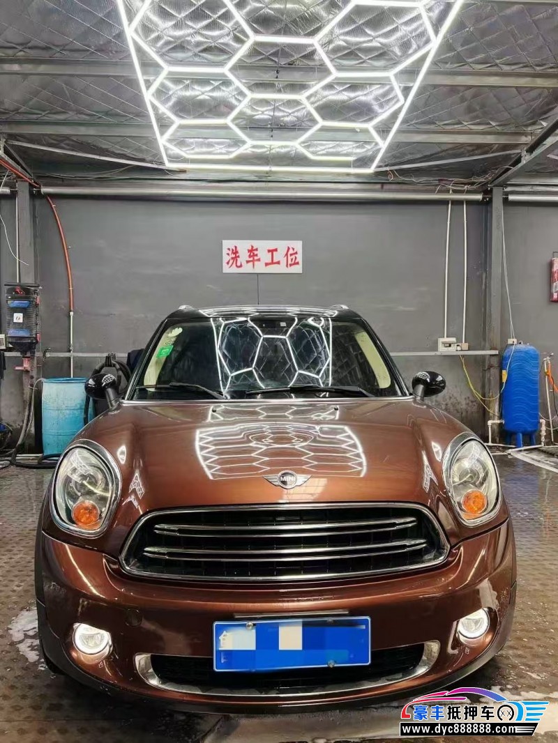 15年宝马MINI轿车抵押车出售