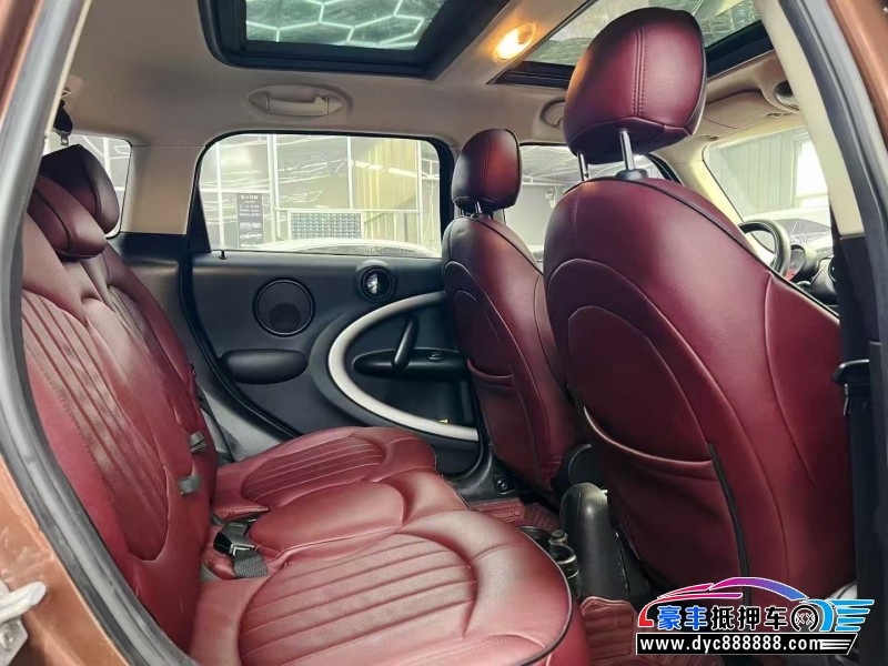 15年宝马MINI轿车抵押车出售