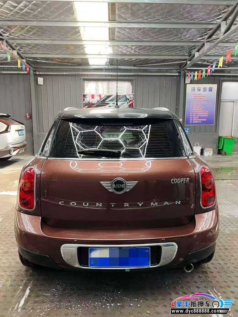 15年宝马MINI轿车抵押车出售