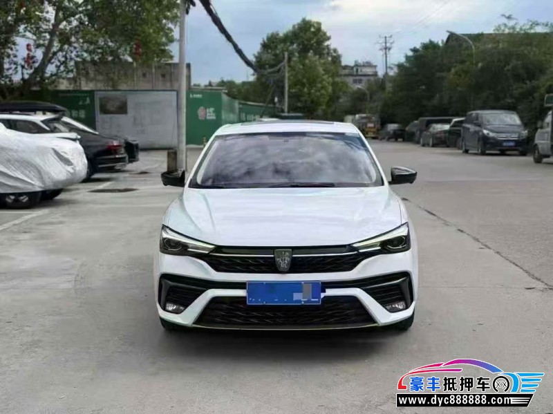 22年荣威i5轿车抵押车出售